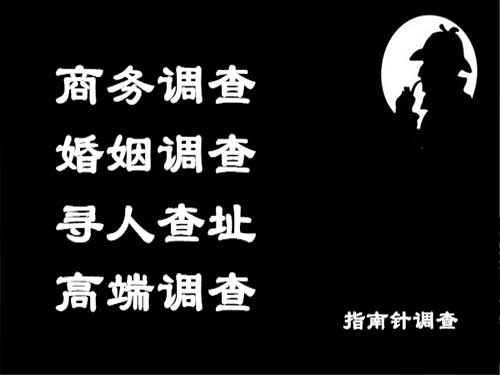 宁江侦探可以帮助解决怀疑有婚外情的问题吗